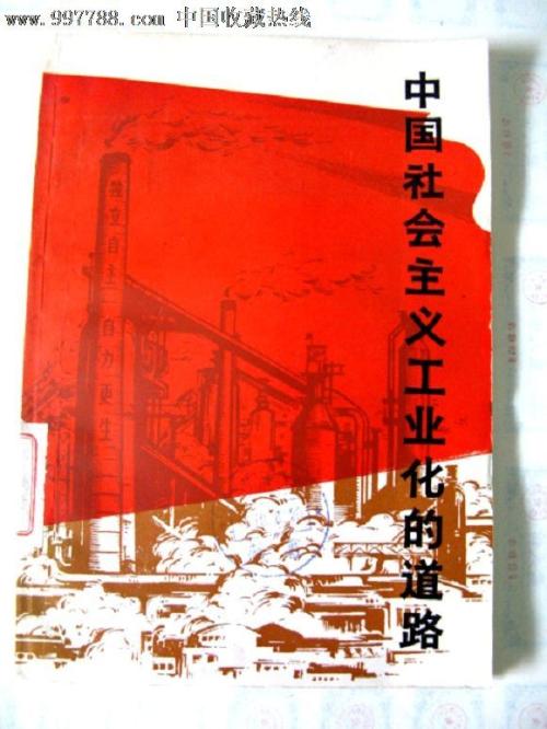 学信网学历认证报告编号在哪看