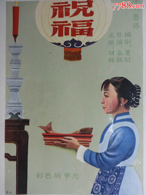 一比一仿韩国加尔文大学文凭毕业证